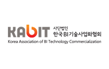 (사)한국BI기술사업화협회